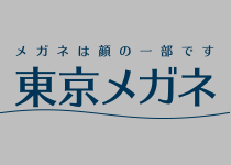 「パートナーシップ構築宣言」登録しました