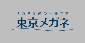 「パートナーシップ構築宣言」登録しました