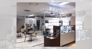 西武所沢S.C.店舗画像