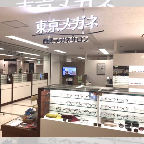 西武所沢S.C.店舗画像