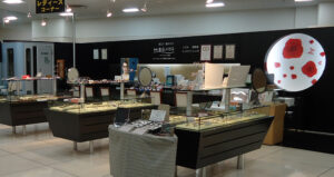 リヴィン田無店店舗画像