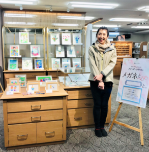 プチ・アートサロン 「やまのべ ゆいこ『悠々和樂』」