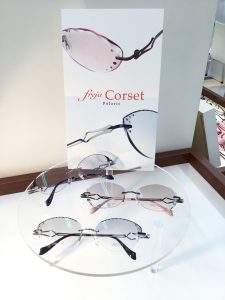 「ポラリス」ニューモデル「フレイヤ・コルセ」