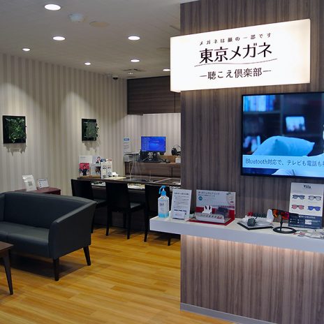 川口店「聴こえ倶楽部」店舗画像