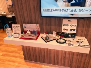 川口店「聴こえ倶楽部」店舗画像