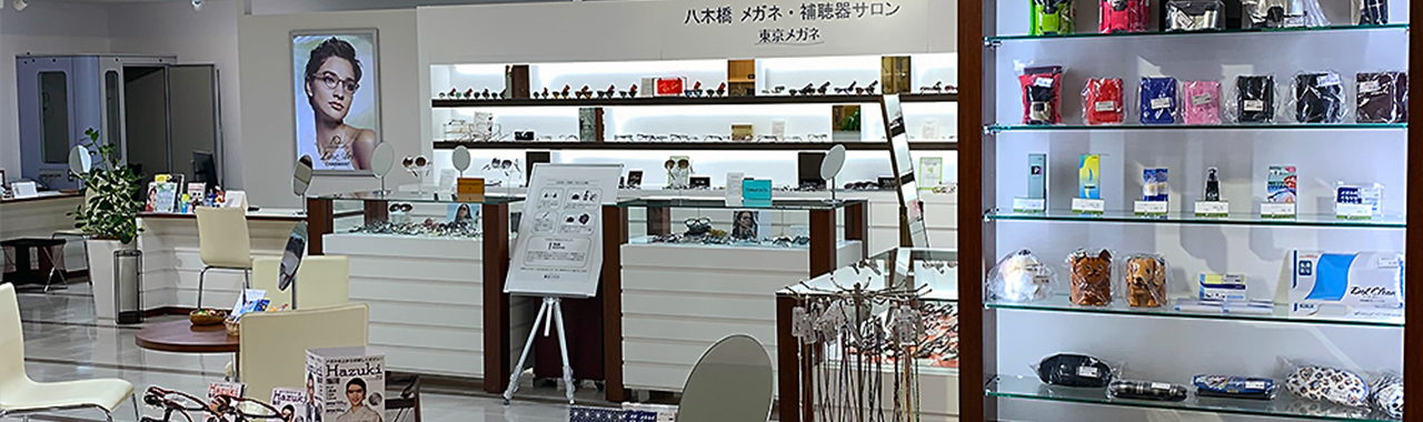 八木橋熊谷店店舗画像