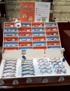 鯖江ジュニアめがね