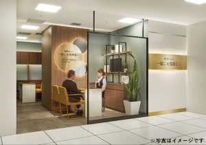 名古屋店新店舗