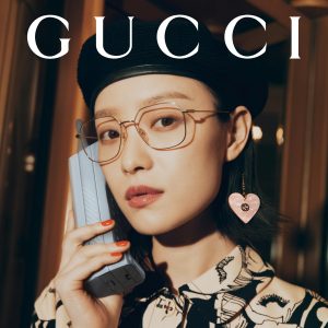 GUUCI