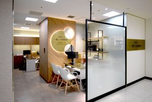 リニューアル名古屋店