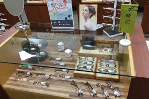 千葉店鯖江コーナー