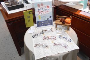 盛岡店鯖江コーナー