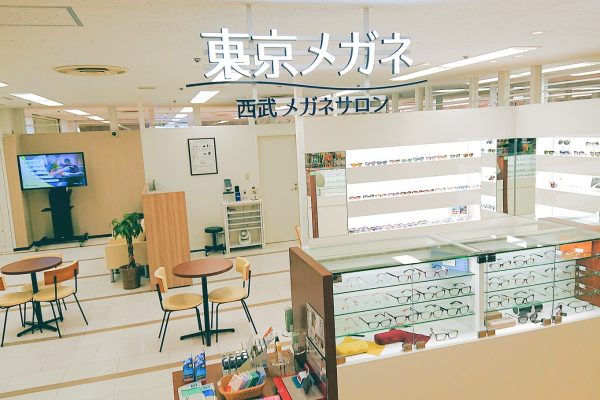 西武所沢S.C.店