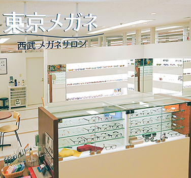 西武所沢S.C.店頭画像