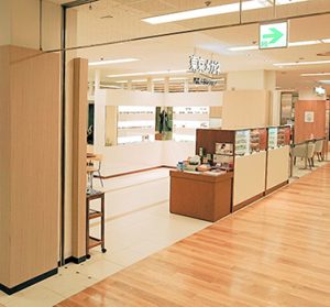 西武所沢S.C.店頭画像