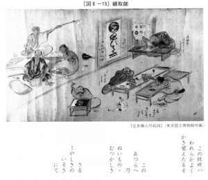 6-15