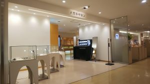 松屋銀座店