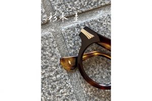 杉本圭