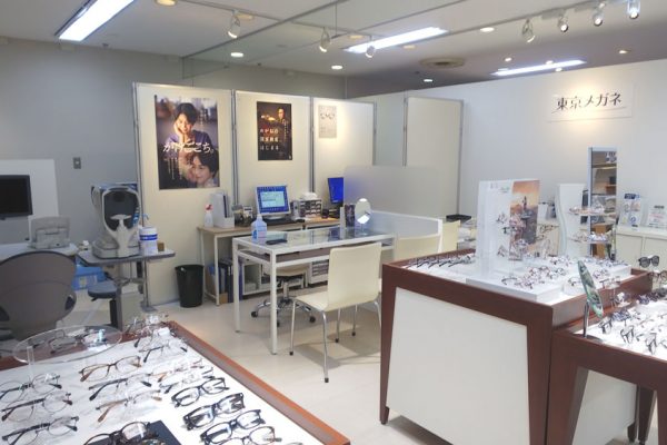 さいか屋藤沢店