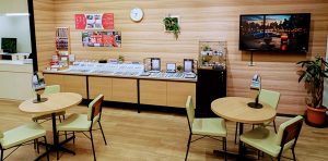 つくば店