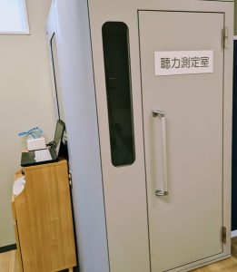 つくば店
