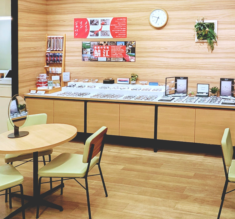 つくば店
