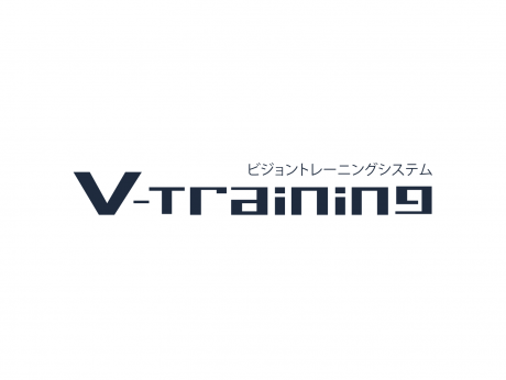 「V-Training」取扱終了ならびに事業移管のお知らせ