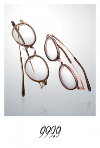 フォーナインズ